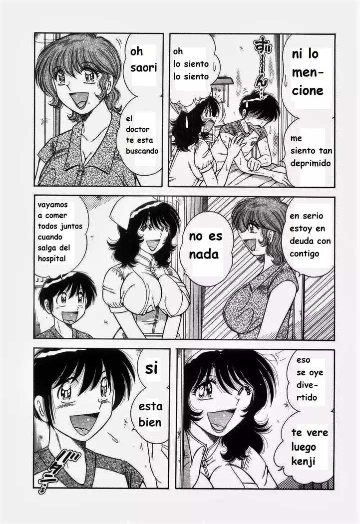 Doki Doki Nurse Call spanish