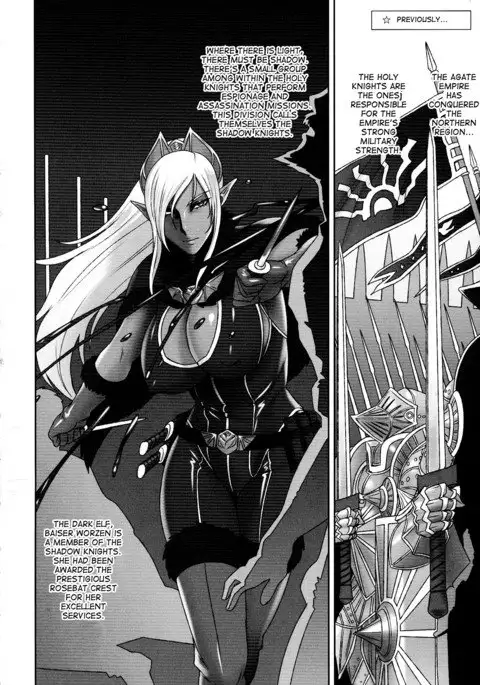 NIPPON DIRTY NOTE 02