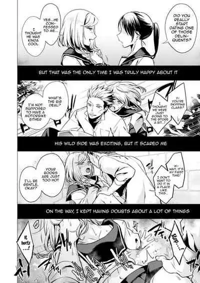 [Tsugumi Suzuma] Ato 1mm de Haicchau ne? Zakone Shitetara Tonari no Joshi ni Ijirarete... 1-10, 12-13 | You're Just 1mm Away To Getting It In Right? But If I Start Touching The Girl Sleeping In Front Of Me... Ch. 1-10, 12-13 [English] {Doujins.com}