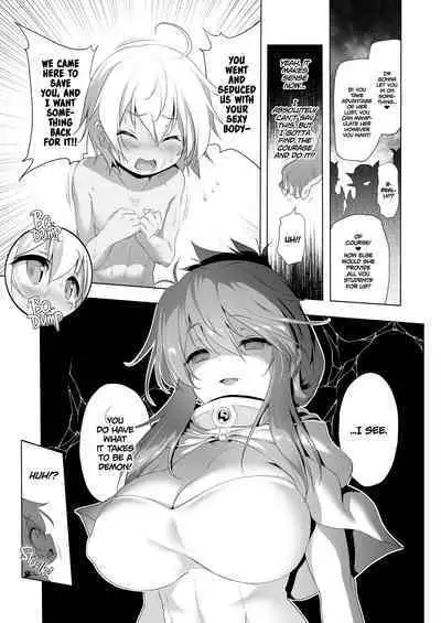 Bouken no Sho Series Soushuuhen - The Adventurer's Book has Perfect. Vol. 2