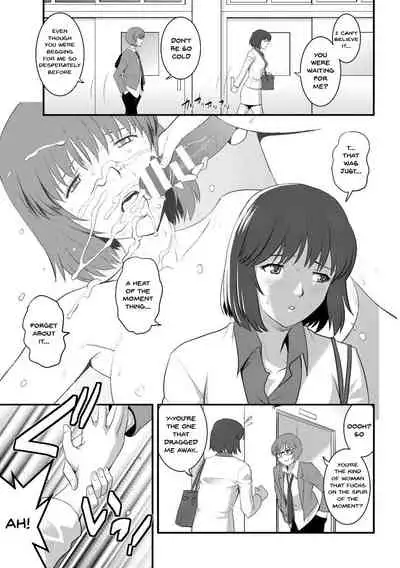 [Saigado] Hitoduma Onnakyoshi Main-san 1 | Wife And Teacher Main-san 1 [English] {Doujins.com} [Digital]