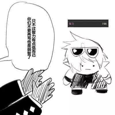 Pornographic male tutor 1-5