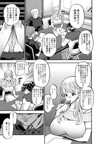 ANGEL Club 2018-04 [Digital]