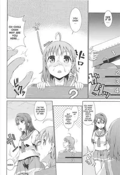 (C95) [Doku Tonkotsu Niku Dorei (Tanohito)] Chika-chan ni mo Naisho no Himitsu 3 (Love Live! Sunshine!!) [English]