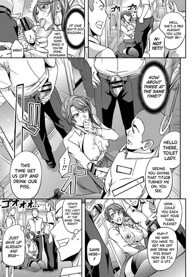 [Kikuichi Monji] Haken Benjoin ~Omorashi Musume to Genkai Innyou~ Ch.1-4 [English] [biribiri]