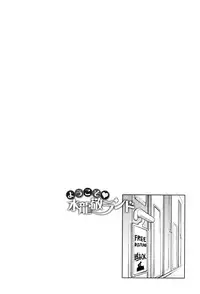 [Mizuryu Kei] Youkoso Mizuryu Kei Land