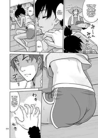 Shimaidon Itadakimasu to Yorozu na Shoujo no Soushuuhen | Sister Platter Bon Appetit Compilation