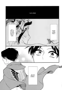 (Hekigai Chousa Haku) [Namae wa Mada Nai. (Non)] Yume Miru Shonen no Hanashi | A Story about a Dream a Boy Had (Shingeki no Kyojin) [English] [Baka Dumb Aho Scans]