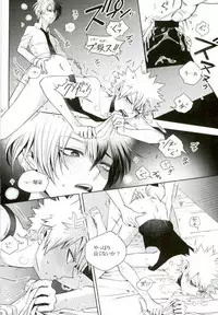 (Douyara Deban no Youda! 4) [APOLLO (JIRO)] Kacchan wa Otoko Aite ni Tatanai Sou nanode (Boku no Hero Academia)