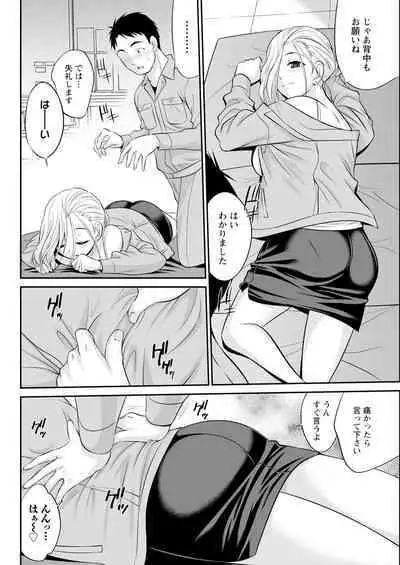 Action Pizazz 2024-07