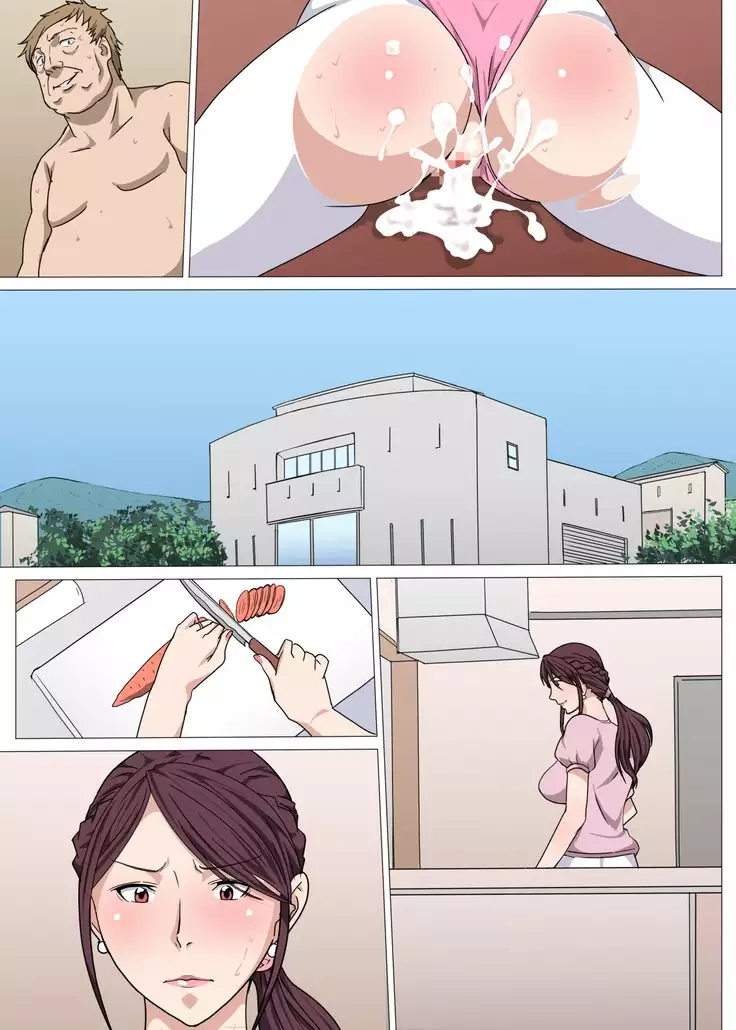 Nerawareta Yoga Koushi Tsuma ~Miki~