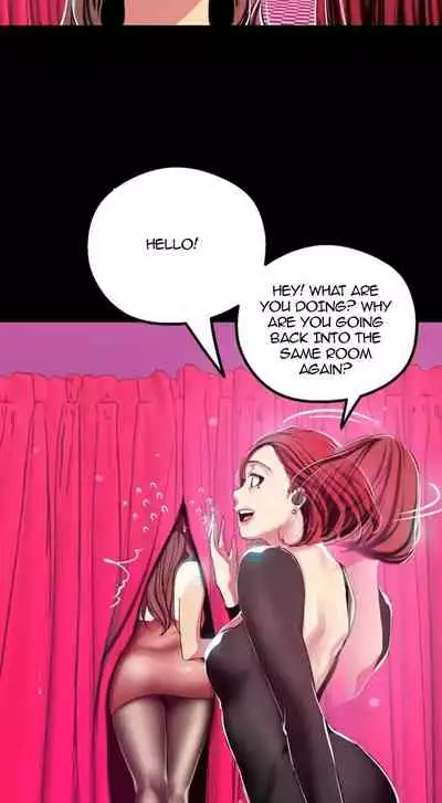 A Wonderful New World Ch.36/?