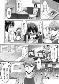 Action Pizazz DX 2016-09