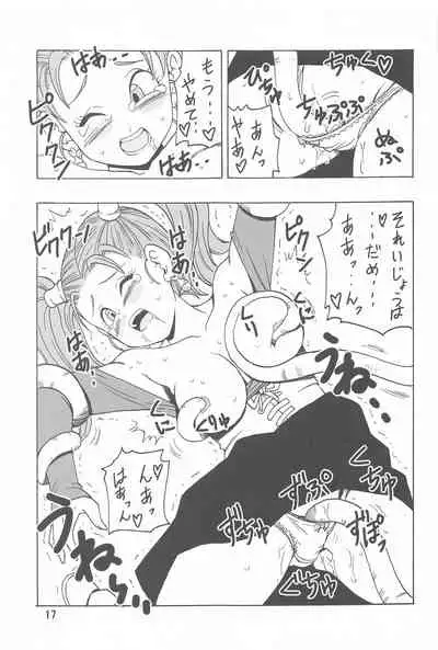 zeshikagamonsutaniosowarechauhon