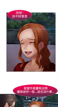 [Studio Gale] Lady Garden 淑女花苑 第二季 [Chinese]