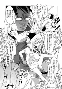 Comic LO 2004-09 Vol. 09