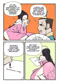 [dogado] Homo Sexience [Ongoing]