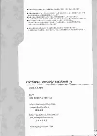 [BAD SHEEP, TSETSEG (Kure Okingyo, Mitsui Tomosumi)] CLIMB, BABY CLIMB 3 (Majin Tantei Nougami Neuro)