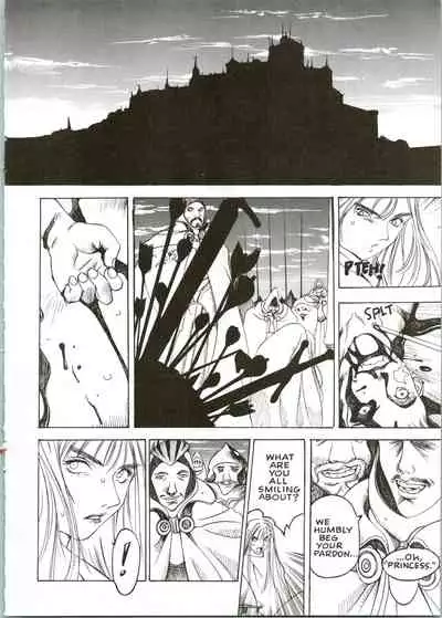 [Oh! Great] Silky Whip 07 [English]