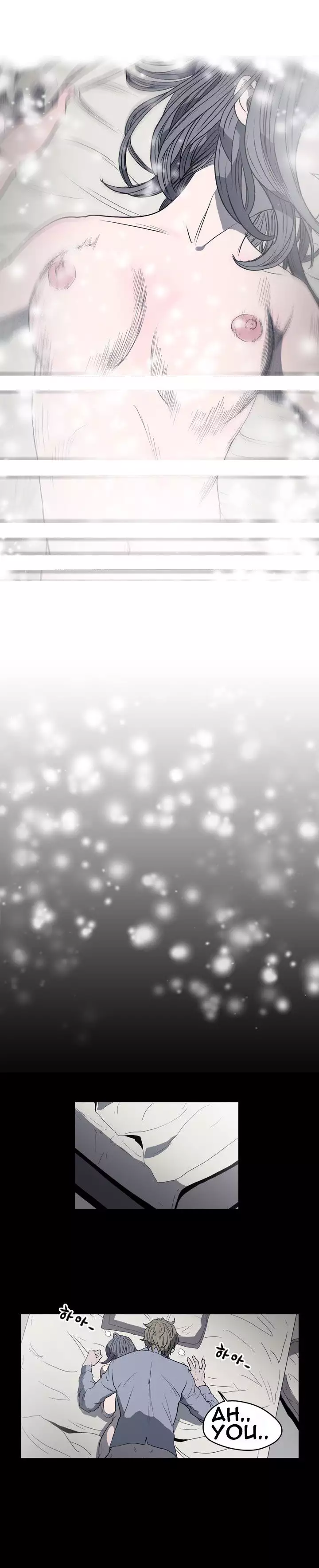 Kitsch | Disrespectful Bitch Ch. 1-64