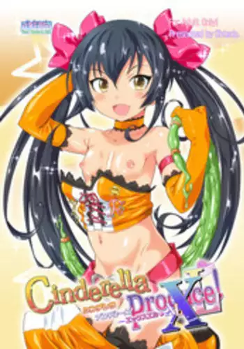 [OHTADO (Oota Takeshi)] Cinderella Produce! XL (THE IDOLM@STER CINDERELLA GIRLS) [Digital]