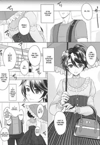 (ToreTama001) [GJ-X (yk)] Made In Male [English] [B.E.C. Scans]