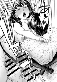 COMIC Anthurium 2018-02 [Digital]