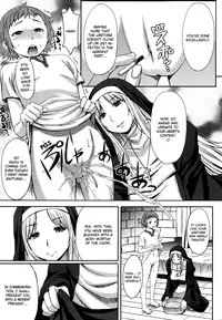 [Kokuriu] Castrato (Girls forM Vol. 04) [English] =RED=