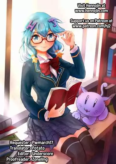 [Aroma Gaeru (Numahana)] Turbines zenkai full-sluts!! (Mobile Suit Gundam Tekketsu no Orphans) [English] {Hennojin} [Digital]