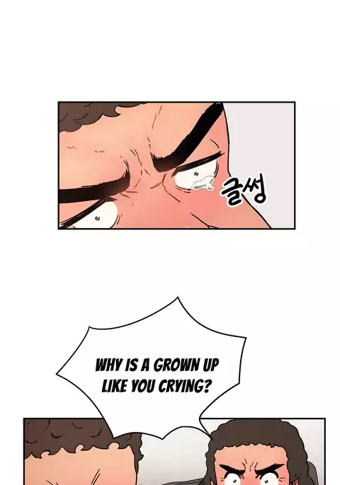 Refrain Love Ch.1-32