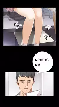 Girl Next Door Ch.1-22 (English) (Ongoing)