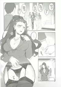 (COMIC1☆10) [ReDrop (Miyamoto Smoke, Otsumami)] Cinderella, Mousou Kareshi Anego Hen (THE IDOLM@STER CINDERELLA GIRLS) [Chinese] [瓜皮汉化]