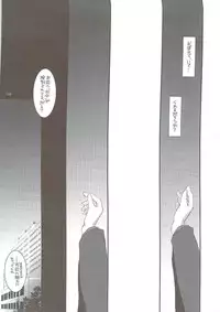 (C74) [Digital Lover (Nakajima Yuka)] DL-SOS soushuuhen (The Melancholy of Haruhi Suzumiya)