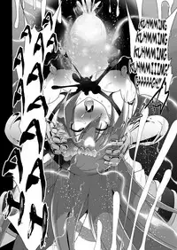 [Akuochisukii Kyoushitsu (Akuochisukii Sensei)] Ochinpo Miko Anyaku (Granblue Fantasy) [English] {Hennojin} [Digital]