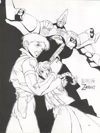 (C41) [Mika-chan Center (Various)] Zettai Muteki Tamarizuke Z (Various)