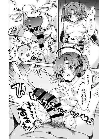 (C101) [Zombie to Yukaina Nakamatachi (Super Zombie)] Sensei! Sakiccyo dake de Iin desu ka? (Blue Archive) [Digital]