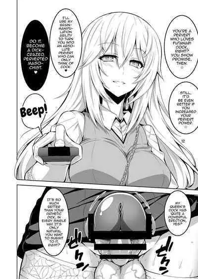 [Senya Sabou (Alpha Alf Layla)] Ironna Futanarikko ni Okasarechau!! (Various) [English] [mysterymeat3] [Digital]