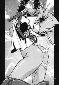 (C54) [Studio Katsudon (Manabe Jouji)] HELP ME!! Nyanmar-sama!!! (Juuni Senshi Bakuretsu Eto Ranger) [English] [SaHa]