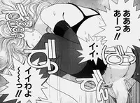 [Mizushima Eri] Ojohsama Dai-Pinch!