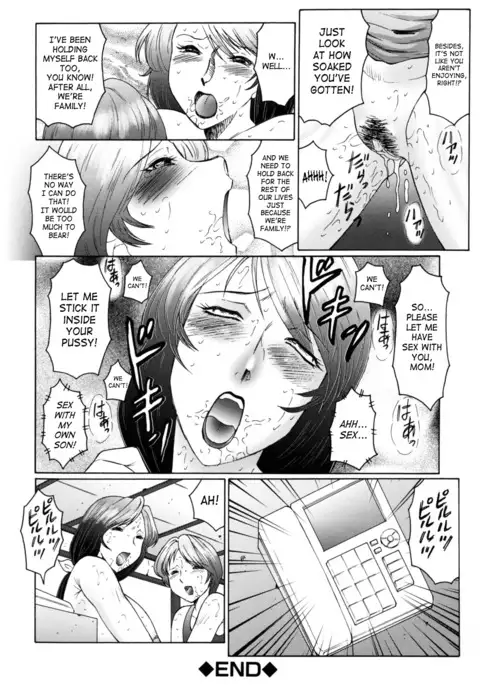 Boshino Toriko - The Captive of Mother and the Son Ch. 1-5