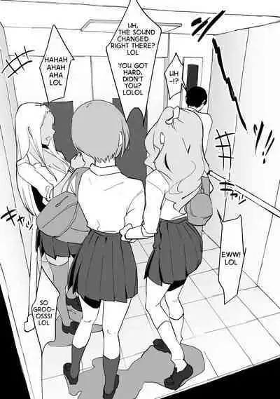 [Poriuretan] Gal to Elevator ni Tojikomerareta | Trapped in an Elevator With a Bunch of Gals [English]