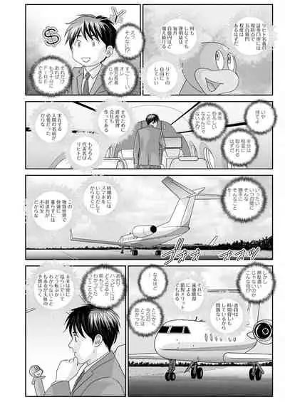 Action Pizazz 2022-06