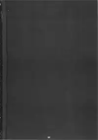 (C78) [Fuguri (Shindou)] Touhou Nyou Reimu (Touhou Project)