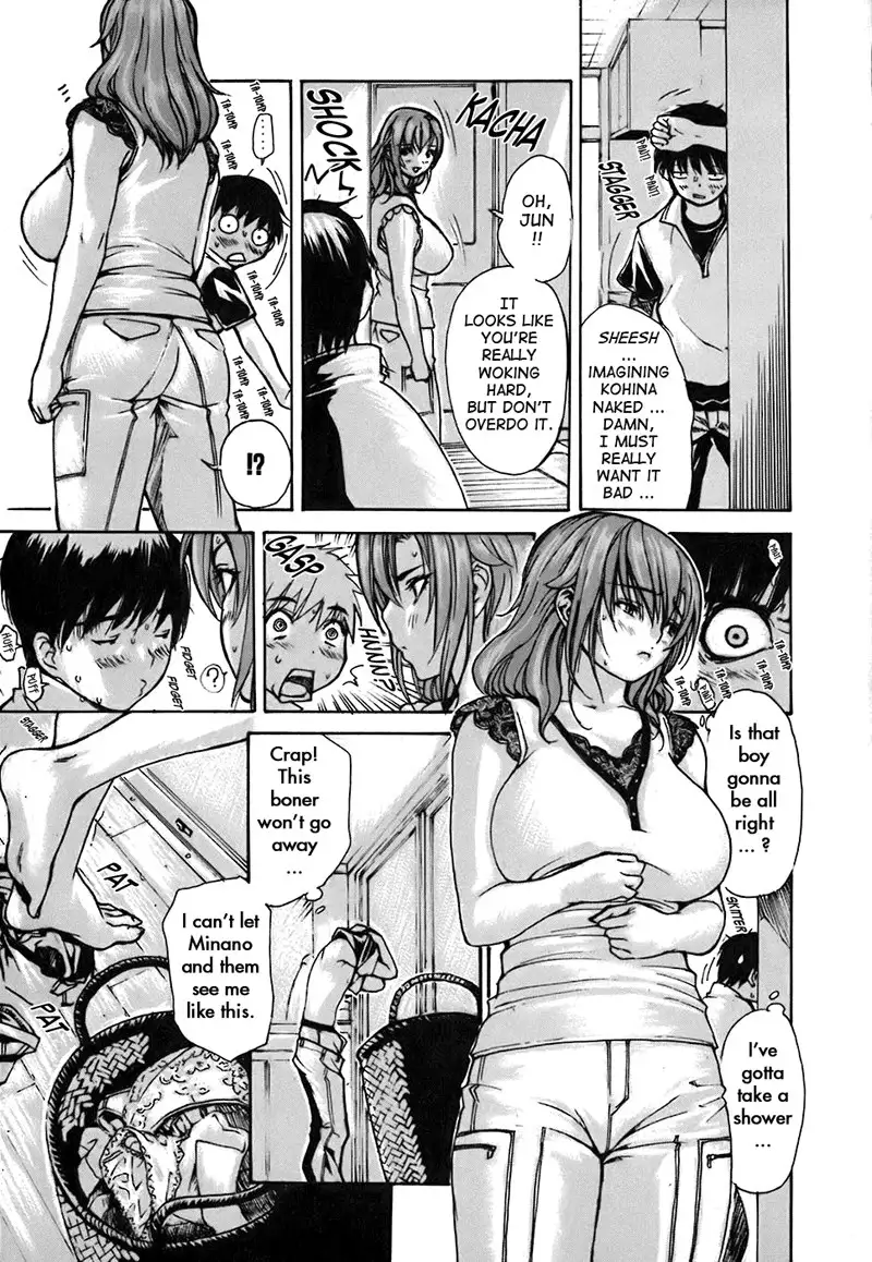 Tonari no Minano Sensei Vol4 - Lesson 41