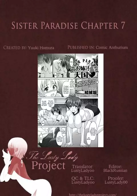 Onee-chan! Tengoku - Sister Paradise Ch. 1-11