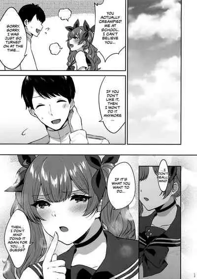 [Kakinotanehitotsubu (Kakino Nashiko)] Honolulu-shiki Osewa-jutsu | Honolulu-style Helping Techinque (Azur Lane) [English] [CulturedCommissions] [2019-08-29]