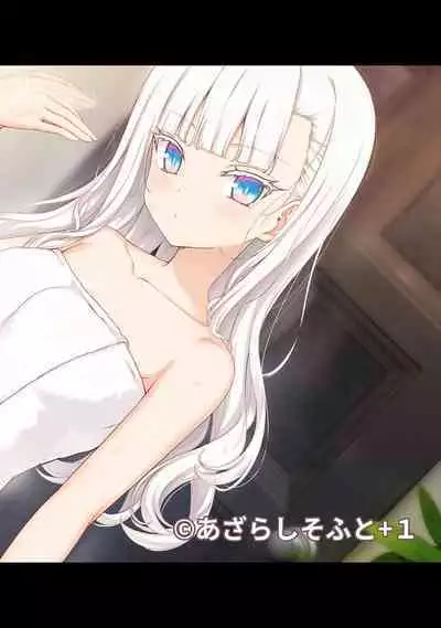 COMIC Ananga-Ranga Vol 102