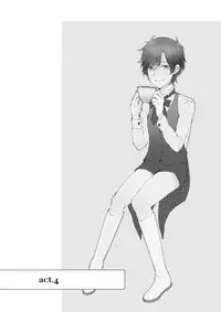 [urashikabane (Koguma Miyuki)] You're my only shinin' star (Touken Ranbu) [Digital]