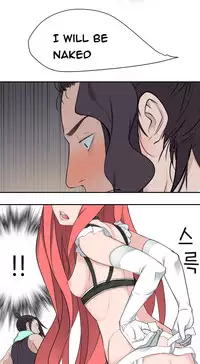 Tissue Thieves Ch.1-23 (English) (Ongoing)