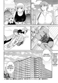 Okusan to Kanojo to ♥ Ch. 10-19